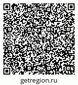 79261248400