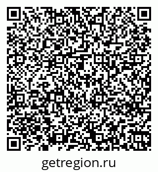 79261248410