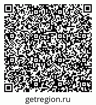 79261248423