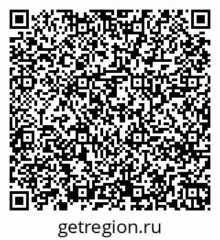 79261248424