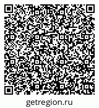 79261248432