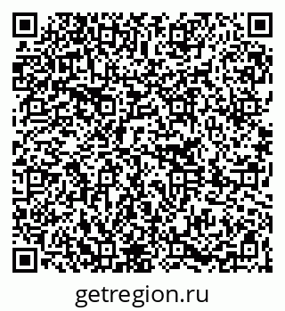 79261248473