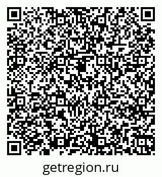 79261248474