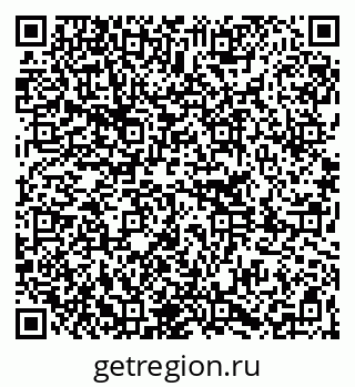 79261248480