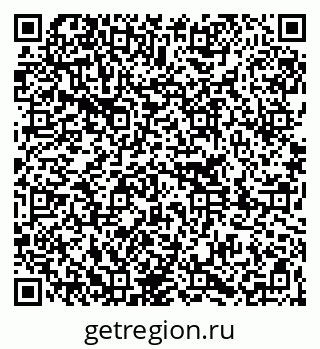 79261248481