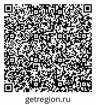 79261248483