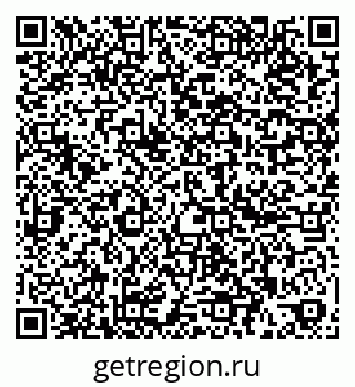 79261248489