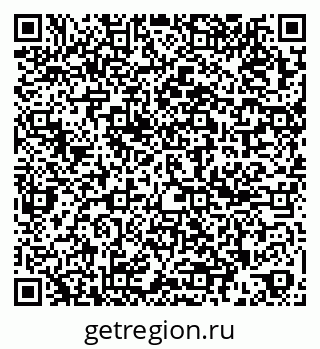 79261248490