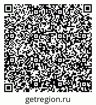 79261248494