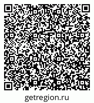79261248497