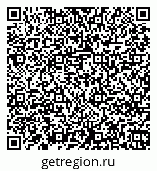 79261248498