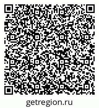 79261248500