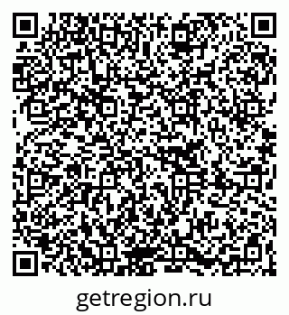 79261248508