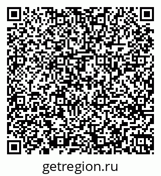 79261248509