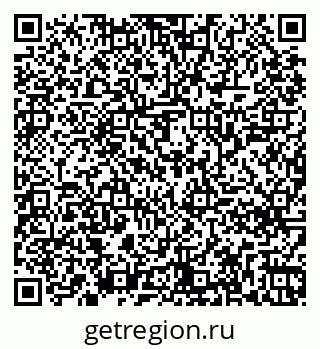 79261248513