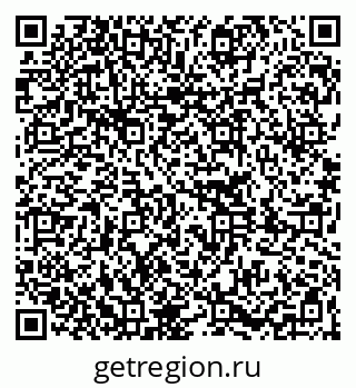 79261248519