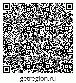 79261248521