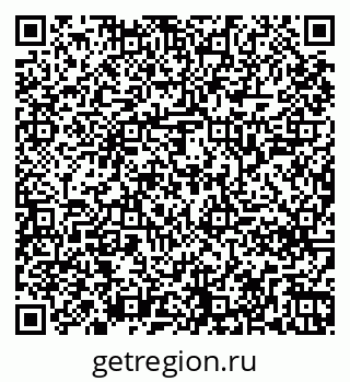 79261248527