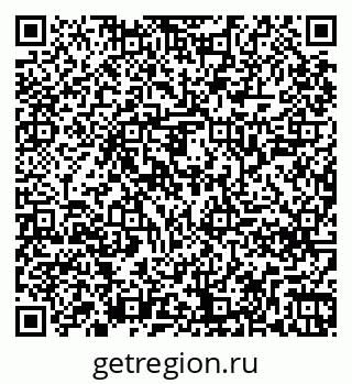 79261248530