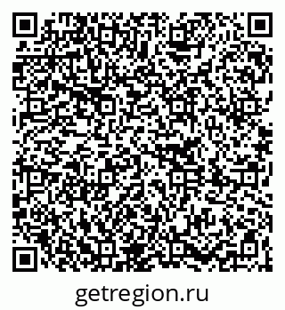 79261248531