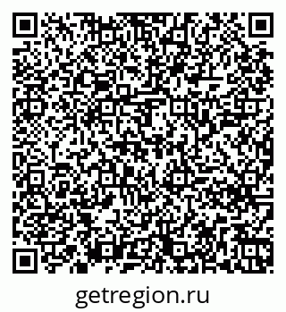 79261248536