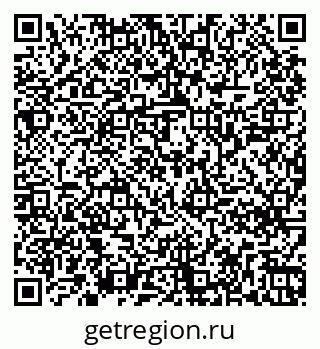 79261248537