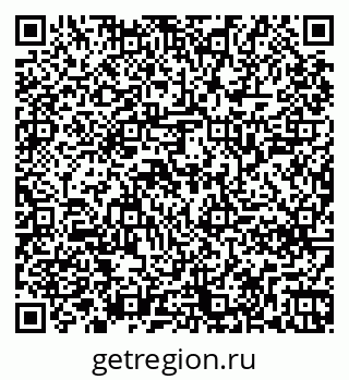 79261248538