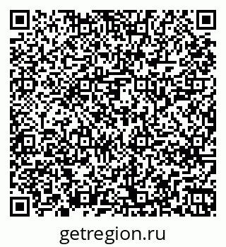 79261248540