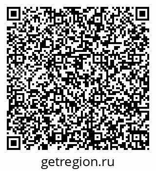79261248543