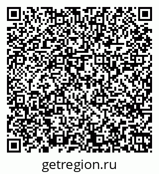 79261248544