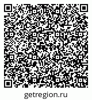 79261248547