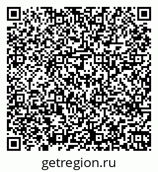 79261248548
