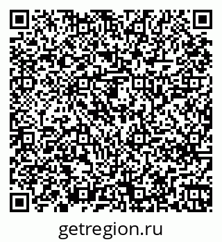79261248549