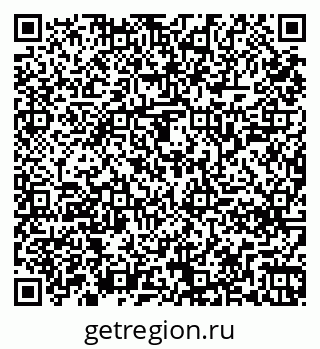 79261248560