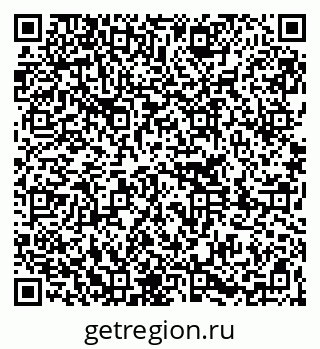 79261248562