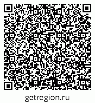 79261248563