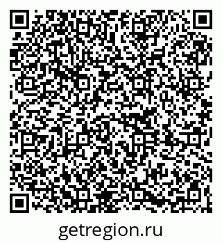 79261248567