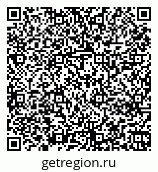 79261248568