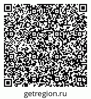79261248570