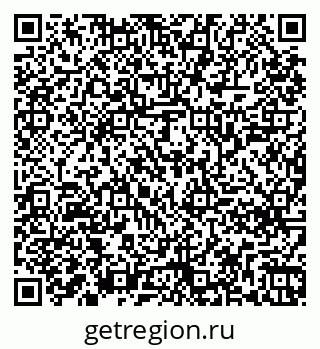 79261248575