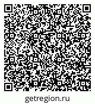 79261248590