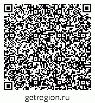 79261248595