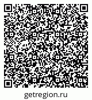 79261248597