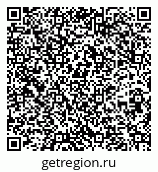 79261248599