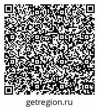 79261248600