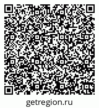 79261248601