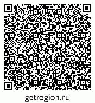 79261248610