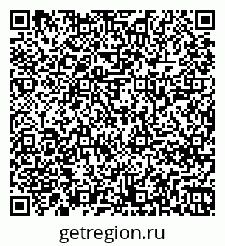 79261248611