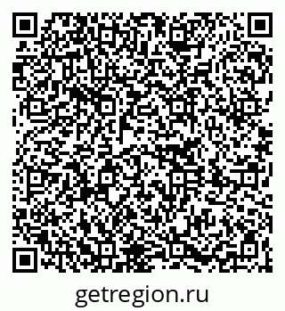 79261248615
