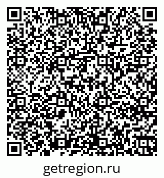 79261248618
